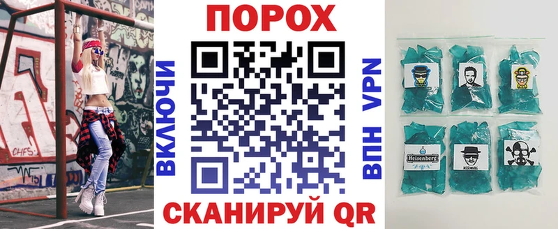 АМФ Розовый  купить наркотик  Калач 