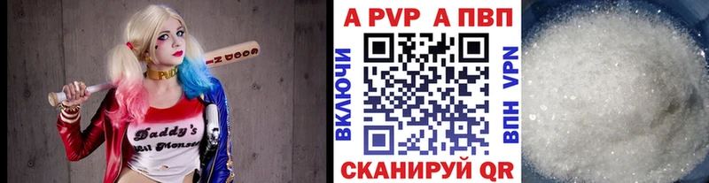 A PVP мука  Калач 