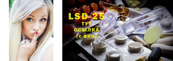 MDMA Premium VHQ Дмитровск