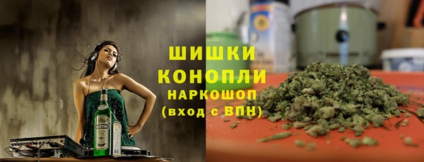кокс Дмитров