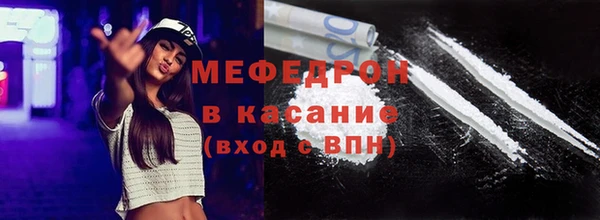 кокс Дмитров