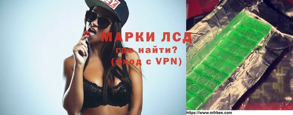 кокс Дмитров
