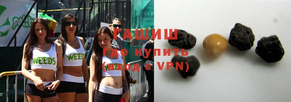 MDMA Premium VHQ Дмитровск