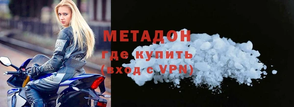 кокс Дмитров