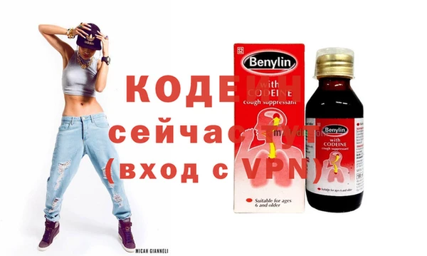 MDMA Premium VHQ Дмитровск