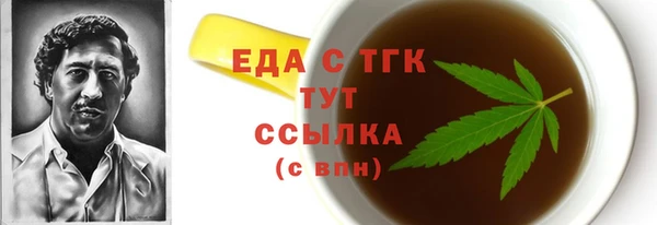 дмт Артём