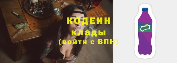 MDMA Premium VHQ Дмитровск