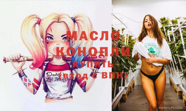кокс Дмитров