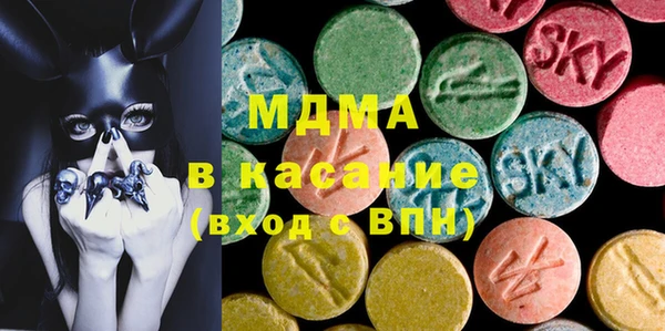 кокс Дмитров