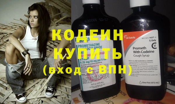MDMA Premium VHQ Дмитровск