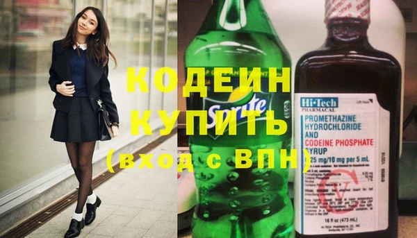 кокс Дмитров
