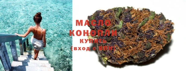 кокс Дмитров