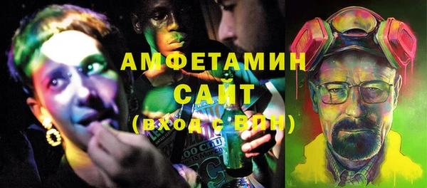 кокс Дмитров
