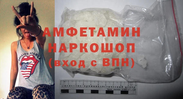 кокс Дмитров