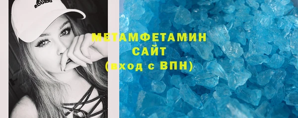кокс Дмитров