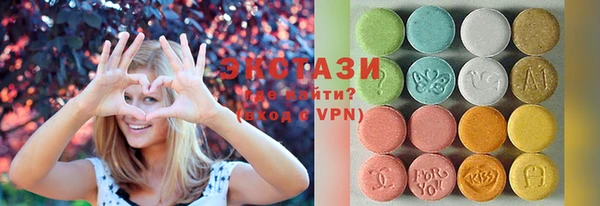 кокс Дмитров