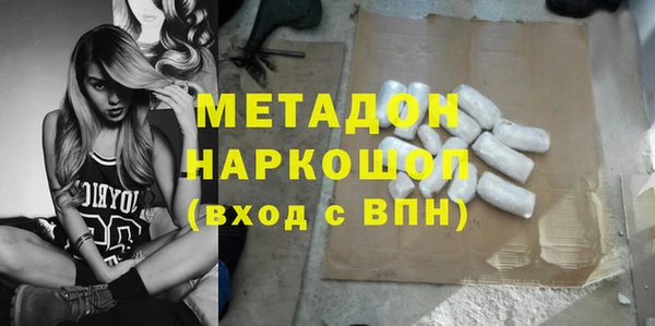 кокс Дмитров